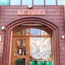 무궁화7080 이미지