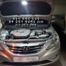 김천밧데리할인매장 이미지