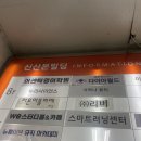 시아나헤어 | 산본왁싱 잘하는 곳, 군포왁싱, 시아나뷰티