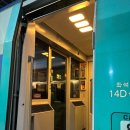 서울역 부산역 KTX 탑승 리얼 후기