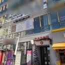 메트로프라자 | 물리치료사출신 관리사, 다산마사지 추천 은바디 전신수기테라피 솔직후기