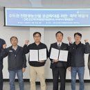 군산먹거리통합지원센터 이미지