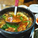 장가네생태탕 이미지