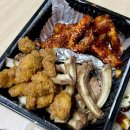 주정차051 | 모라 쪽갈비 맛집 닥엔돈스쪽갈비 반반 포장 후기
