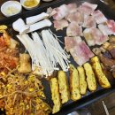 냉삼집수 이미지