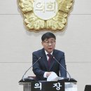 양주시의회 이미지