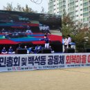 용인대석사청무태권도 이미지