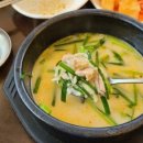 대가순대국 이미지