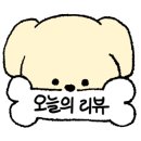 타코랜드타코야끼 이미지