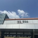 덕유산주유소화장실 네이버블로그