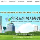 피엔엘 이미지