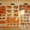 동아리꼬치전문점 이미지