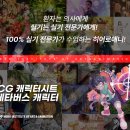히어로애니CG디지털드로잉캐릭터일러스트학원 네이버블로그