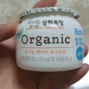 유민목장 이미지