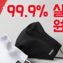 이엔컴퍼니 이미지
