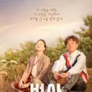 지루골 정육식당 이미지