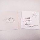좋은예감미용실 이미지