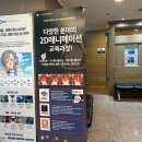 드로잉 나주 | 나주웹툰입시학원 - 그림 입시 쉽다면 쉽고 어렵다면 어려워요!