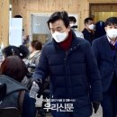 진주시직업재활시설