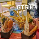 수원 광교 카페거리 맛집 GTS버거 수제버거 밀크쉐이크