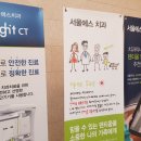 전주에스치과의원 네이버블로그
