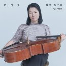 첼로 이미지