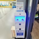점프윙스줄넘기전문클럽 네이버블로그