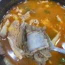 백암테니스장 이미지