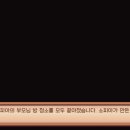 가을농장 이미지