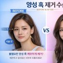 이화가정의학과의원 - 아산시 온궁로 18 | 이화가정의학과의원