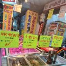 현대식육점 이미지