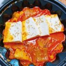 김치찜참잘하는집 이미지