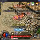 미르PC | 미르2 뉴킹덤 LD플레이어 후기