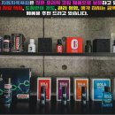 자동차목욕탕 이미지