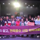 심대경로당 네이버블로그