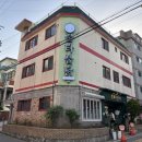 불타불닭 | 철산역맛집 불타불닭 후기, 광명토박이가 추천한 20년 전통 광명 불닭 맛집