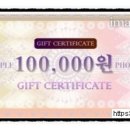 일등모바일 이미지