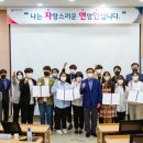 강희축산