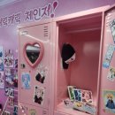 드림샵 네이버블로그