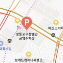 선유로35길 이미지
