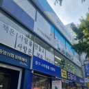 중원문고 이미지