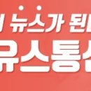옥스플루트 이미지