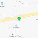 신우주공인중개사사무소 이미지