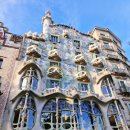 향기민박 | 바르셀로나 여행 숙소 가성비 호텔 한인민박 덕구네 위치 추천 후기