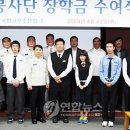 다솜산업 이미지