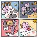 초록햇살 이미지