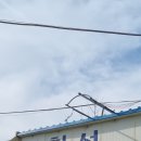 주식회사 맑은기업 이미지