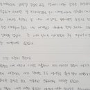 성인기초영어 중급 이미지
