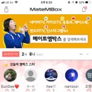 엠박스 이미지