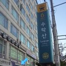 벨라스킨케어 이미지